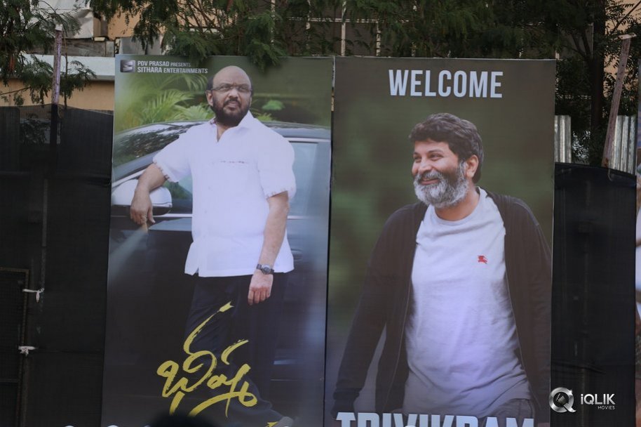 Bheeshma-Movie-Pre-Release-Event